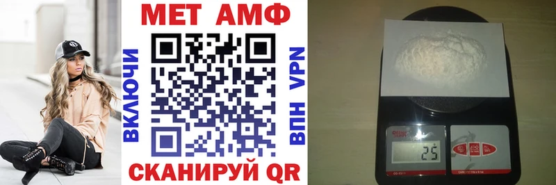shop наркотические препараты  купить  сайты  Гатчина  Amphetamine VHQ  blacksprut как зайти 