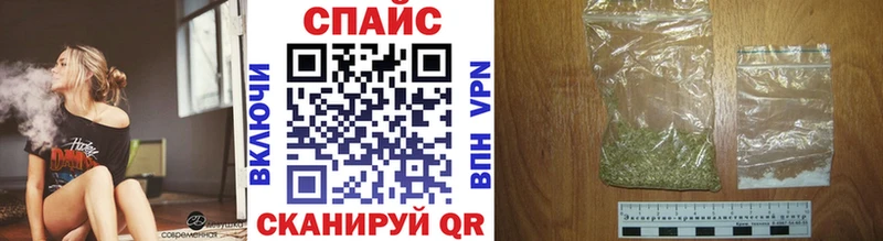 shop телеграм  наркошоп  Гатчина  БУТИРАТ бутик 