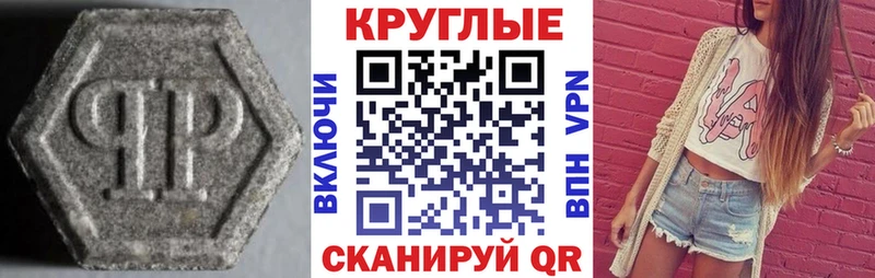 цена   shop как зайти  blacksprut ТОР  Экстази louis Vuitton  Гатчина 