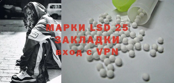 ешки Бугульма