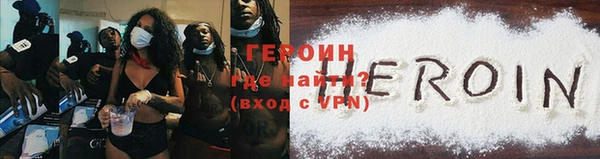 ГАЛЛЮЦИНОГЕННЫЕ ГРИБЫ Болохово