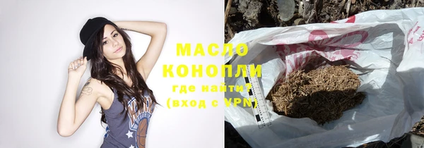 ПСИЛОЦИБИНОВЫЕ ГРИБЫ Белокуриха