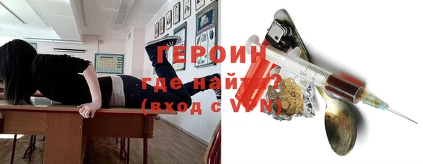 бутик Верхний Тагил