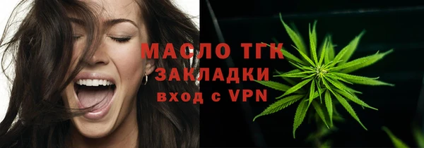 ешки Бугульма