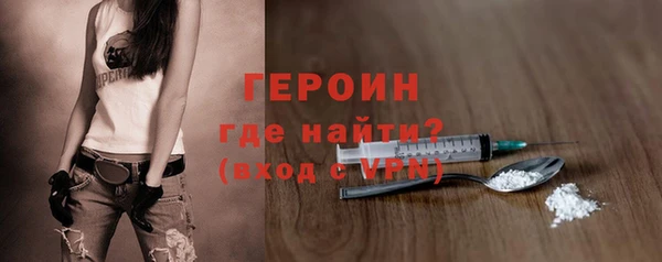 ешки Бугульма