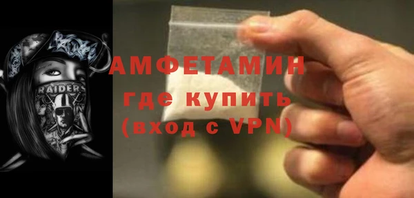 ешки Бугульма