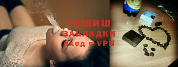 сатива Киров