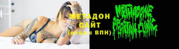 apvp Верея