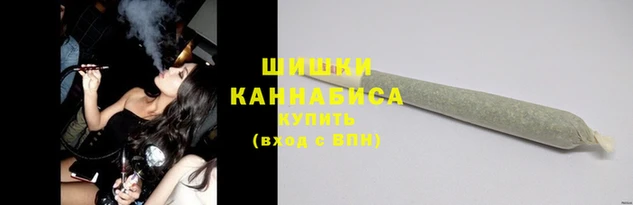ешки Бугульма