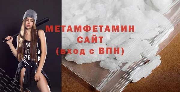таблы Пенза