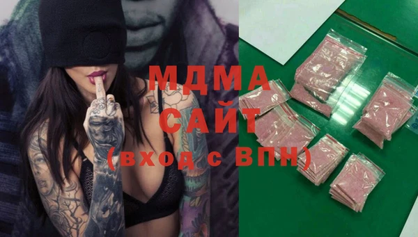героин Верхнеуральск