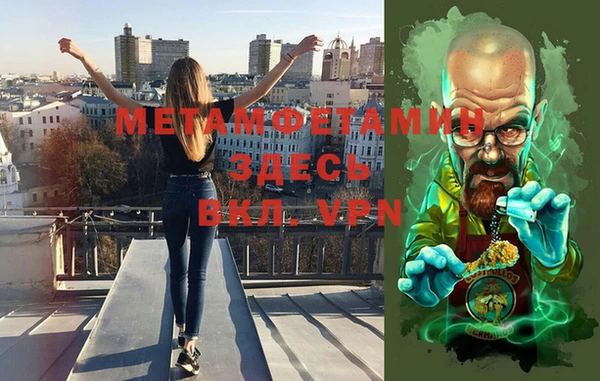 ГАЛЛЮЦИНОГЕННЫЕ ГРИБЫ Болохово