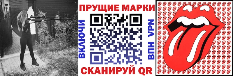 купить  сайты  Гатчина  OMG ONION  Марки N-bome 1,8мг 