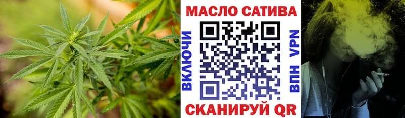 Дистиллят ТГК концентрат  hydra как зайти  Гатчина 
